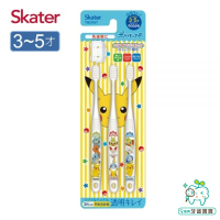【Skater】FS639E 日本Skater 寶可夢皮卡丘透明柄兒童牙刷三入(日本Skater)