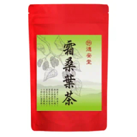 德安堂霜桑葉三降茶
