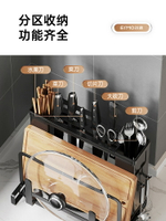 不銹鋼筷子收納盒廚房筷子籠壁掛式筷籠家用刀具勺子筷子筒置物架