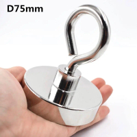 Home Living Neodimio Magnet Gantungan Round Hook Strong Neodymium 195kg 75mm - D75 Premium