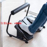 【咨詢客服應有盡有】日本SANWA腳踏板桌下墊腳辦公室擱腳凳踏板放腳神器腳蹬踩腳搭腳