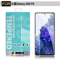 Xmart for Samsung Galaxy S20 FE 薄型9H玻璃保護貼-非滿版