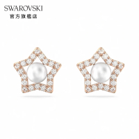 【SWAROVSKI 官方直營】Stella 耳釘 水晶珍珠 星星 白色 鍍玫瑰金色調 交換禮物