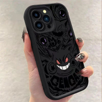 Pokémon Geng Gui is suitable for iPhone17pro16 Emery 12iPhone, Samsung15Plus mobile phone case 14X13
