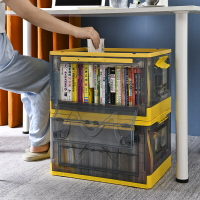 【全場免運】可折疊收納箱塑料家用多功能書籍儲物盒學生書箱裝書本整理書箱子
