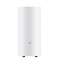 米家除濕機22L  50L家用小型室內空氣吸靜音去濕除潮干衣智能app【北歐家居生活】