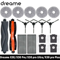 追觅 Dreame X30 Pro Plus Ultra 掃地機器人 主刷 邊刷 濾網 拖布 集塵袋 抹布