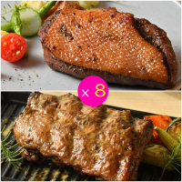 【卜蜂】大廚饗宴 歐式香烤肋排/法式黑胡椒鴨胸 超值8盒組(250-260g/盒_團購美食.居家料理.節慶)