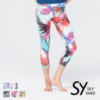 【SKY YARD】網路獨賣款-熱銷-輕度機能緊身運動褲/內搭七分褲-紅色