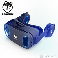 免運 VR眼鏡VR眼鏡一體機3D虛擬現實AR用品娃娃RV手機專用性4K體感遊戲5D電腦吃雞手 雙十一購物節