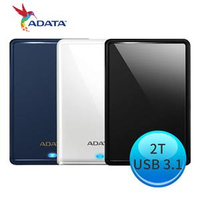 ADATA 威剛 HV620S 2TB 2.5吋 行動硬碟 藍/黑/白-富廉網