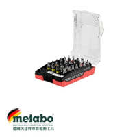 【台北益昌】美達寶 Metabo 電池 造型 起子頭套組- 32件  (6266960
