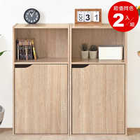 《HOPMA》簡約大容量三層櫃(2入)台灣製造 櫥櫃 收納櫃 置物櫃 門櫃 玄關櫃 書櫃-寬-40 X 深24 X 高79.5cm (單入)