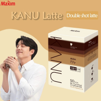 【Maxim】韓國 KANU 雙倍拿鐵咖啡(13.5gx50入)