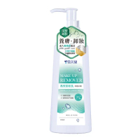 【雪芙蘭】卸妝乳200ml《淨透水潤》