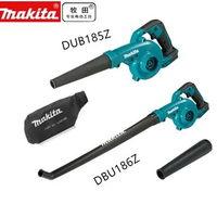 Makita DUB186 DUB186Z Cordless Blower 18V tool DUB185Z DUB185 Body only replace to DUB182Z DUB182