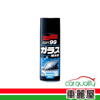 【SOFT99】撥水劑SOFT99瞬間玻璃水CB001(車麗屋)
