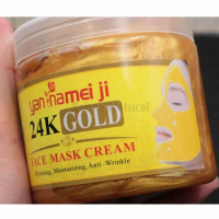 24K Gold Mask Gel Paste Brightening Skin Wrinkle Firming Moisturizing Skin Care Mask Beauty Salon 400g