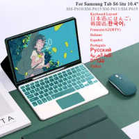 For Samsung Tab S6 lite 10.4 Backlight Keyboard Case Mouse Bluetooth Wireless Spanish Portuguese Korean Keyboard Magnetic Funda