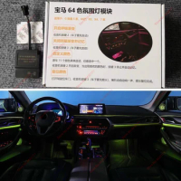64-color ambient light breathing module For BMW New 3/5/6 /7 Series X3 X4 X5 X6 X7 6GT 11-color ambient light upgrade