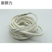 除霜加熱絲 冷庫排水管化霜加熱線硅膠防凍發熱線 凍庫除霜發熱