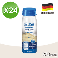 倍速益 營養補充配方 原味(含纖) 200mlx24瓶