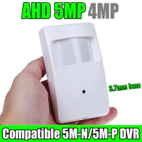 5MP 4MP Hidden Spy Security Surveillance Cctv Mini AHD Camera 5M-N Coaxial Digital Monitoring Probe Special Conceal Have Bracket