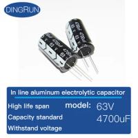 4700uf63v in-line electrolytic capacitor Volume 22 * 40 63v4700uf plug-in aluminum electrolytic capacitor