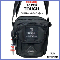 กระเป๋าสะพายข้าง TOUGH แท้ รหัส T6390# ผ้าไนลอน ผ้า2ชั้น ขนาด 23x19x8 cm สายปรับยาวได้ 150 cm ทนทาน 