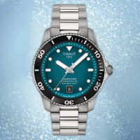 【TISSOT 天梭】Seastar 海星系列潛水錶 機械錶 中性錶 送行動電源 畢業禮物(T1208071109100)