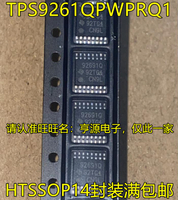 TPS9261QPWPRQ1 絲印92691Q HTSSOP14封裝 全新LED驅動器芯片