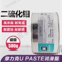 道康寧摩力克MOLYKOTE U PASTE 高溫潤滑脂軸承潤滑油 二硫化鉬潤【亞德機械五金家居】