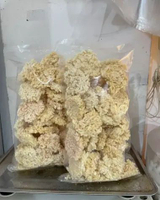 rengginang udang 250gr - rengginang ketan rasa udang - kerupuk krupuk rengginang - rangginang matang