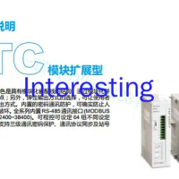 DTC2000R DTC2000V DTC2000C DTC2000L Delta DTC Series Thermostat