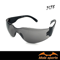 MOLA摩拉安全太陽眼鏡 護目鏡 深灰鏡片 UV400 超輕量 男女可戴 3158