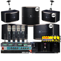 【OKAUDIO】OKAUDIO DB-9AN+JBL Pasion12+JBL Pasion6+Pasion12SP+ACT-343