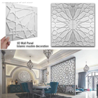 12 Buah 30Cm Renovasi Dinding Rumah Geometris 3D Panel Dinding Non-perekat 3D Stiker Dinding Kamar Mandi Ubin Keramik Wallpaper