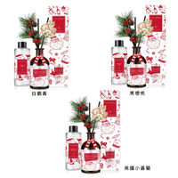 韓國 cocodor 聖誕老人聖誕限定擴香瓶 200ml (同款2入/3款任選)