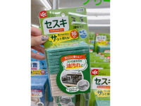 日本LEC激落君 倍半碳酸鈉去油漬海綿菜瓜布16入