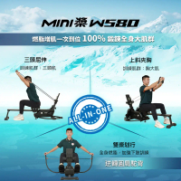 【BGYM比勁】Mini槳 W580划船機