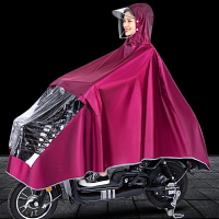 雨衣電動車雨披電瓶車加厚摩托自行車騎行成人單人男女士加大雨衣