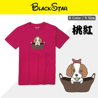 BLACKSTAR│文創棉短TEE★Q萌查理士★桃紅(男女中性款)│情侶裝│萌犬大集合│MIT台灣製造