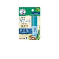 曼秀雷敦 LIP BABY 無添加保濕潤唇膏 無香料 4g 平行進口