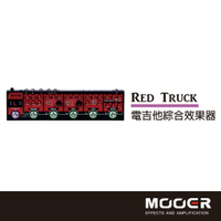 【非凡樂器】MOOER Red Truck電吉他綜合效果器/贈導線/公司貨