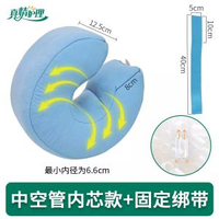 臥床老人腳墊防壓瘡腳圈防壓瘡腳套腳墊護理腳踝臥床固定器減壓款