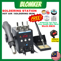OnsaleSMD SMT BGA Rework Desoldering Solder Station 8586 760W ESD Soldering Iron Hot Air Heat Gun Ph