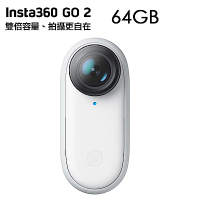 Insta360 GO2 拇指運動相機 64GB版 防水 超廣角 (先創公司貨)