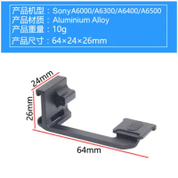 Aluminium Flash Light Hot Shoe Adapter Extension Bracket for Sony ILCE-6500 ILCE-6400 A6500 A6400 A6300 A6000 Camera