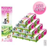 【茶曉得】杉林溪甘韻清甜烏龍茶(150gx20包-5斤;春茶)