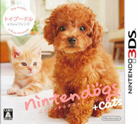 [保護級] 3DS 任天狗狗 ＋ 貓貓 玩具貴賓犬與新伙伴們 中文版